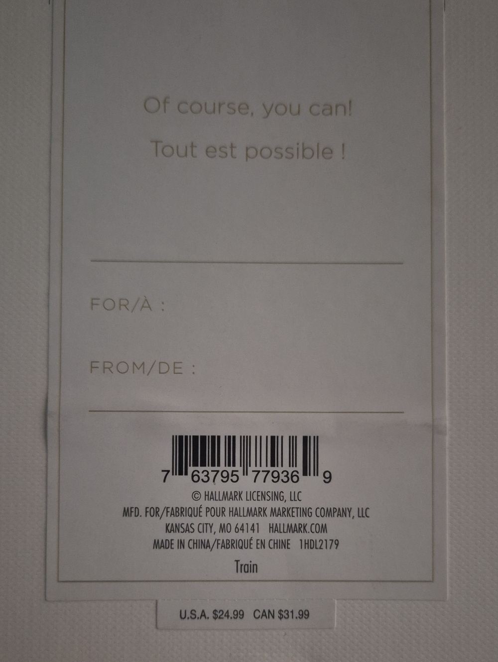 Hallmark Signature Train With Box - Picture 4 of 4